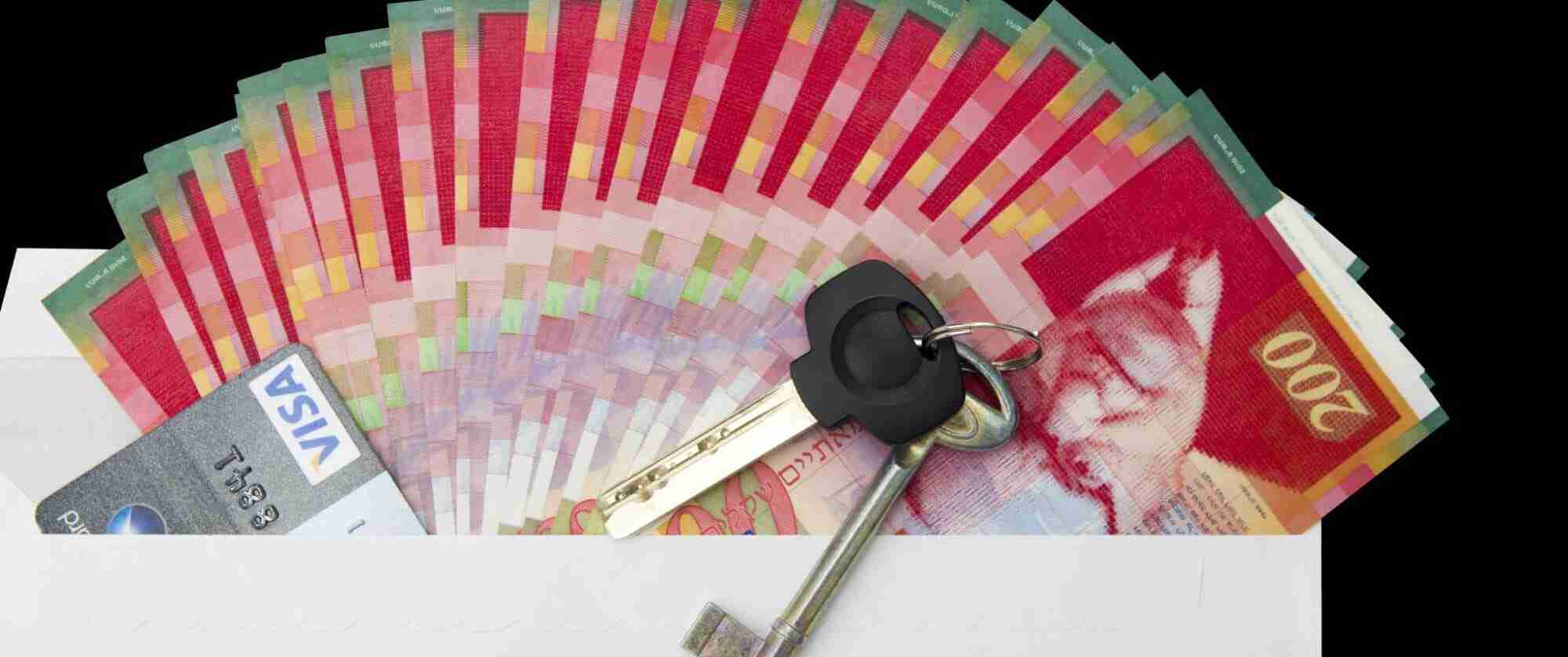 כמה שווה הדירה